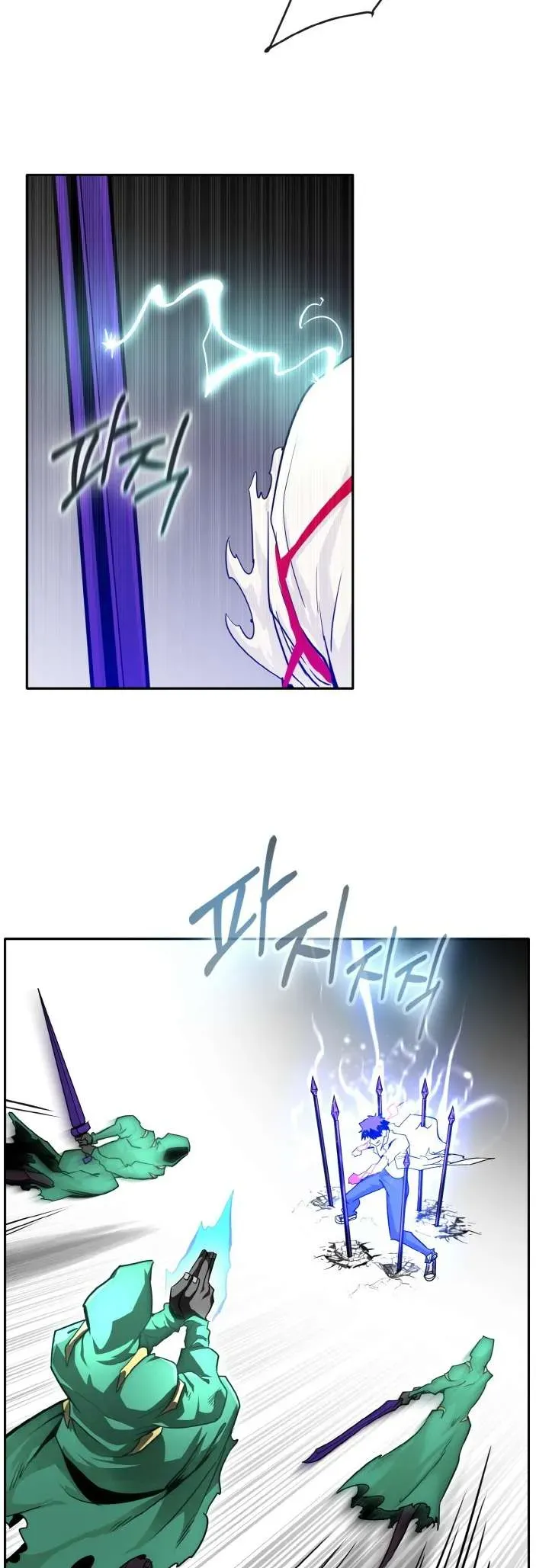 Counter Cube Chapter 68 Online - página 20