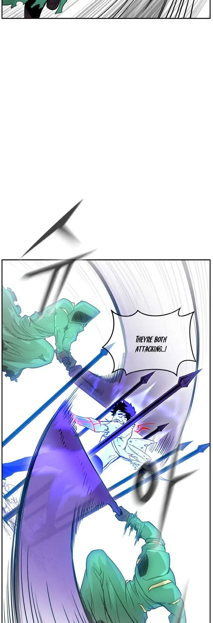 Counter Cube Chapter 68 Online - página 21