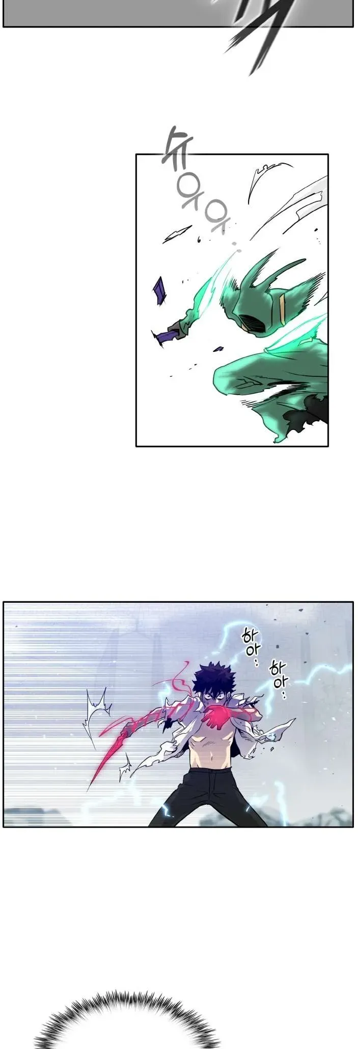 Counter Cube Chapter 68 Online - página 23