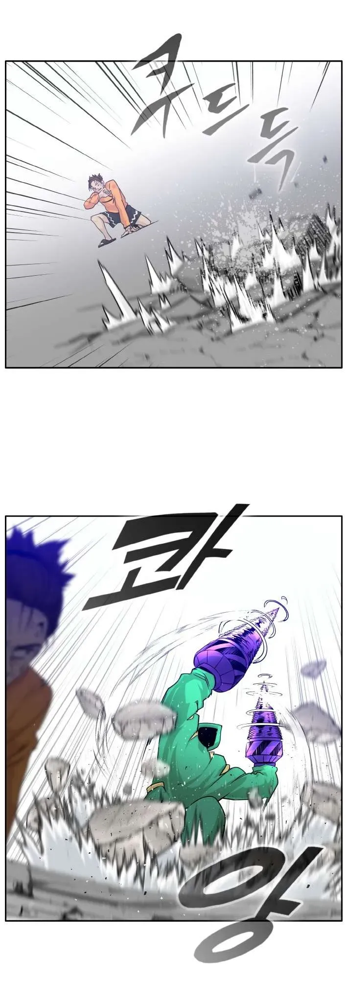 Counter Cube Chapter 68 Online - página 31