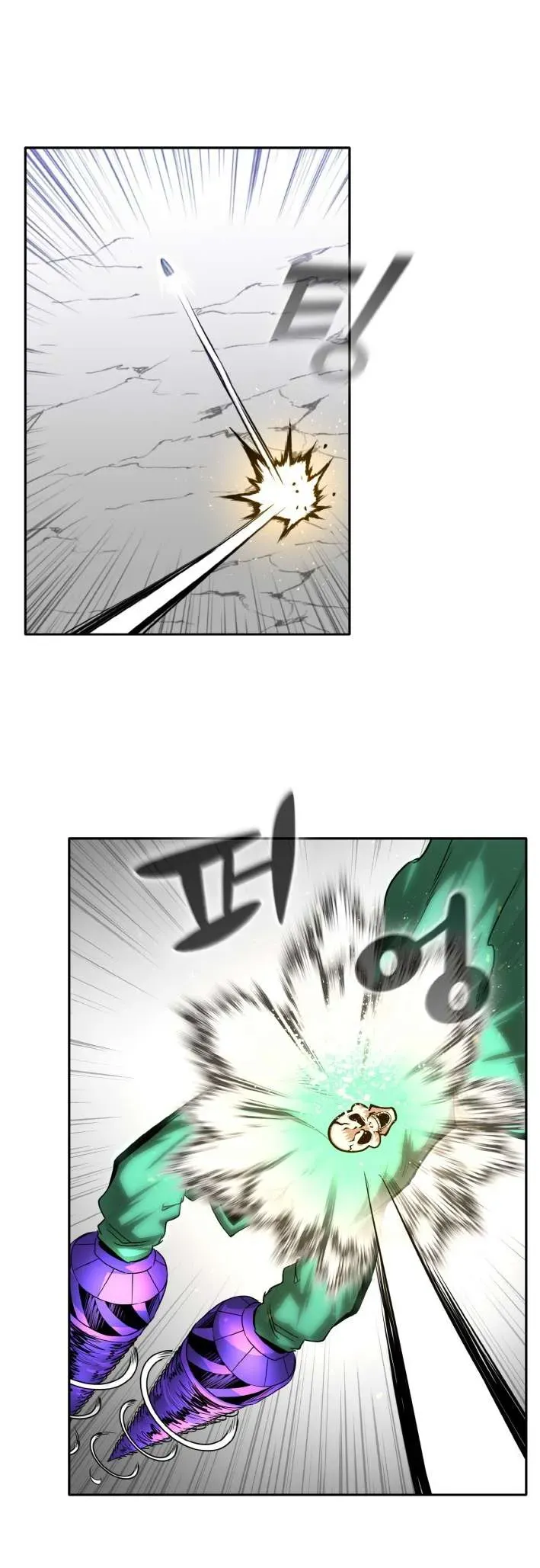 Counter Cube Chapter 68 Online - página 34