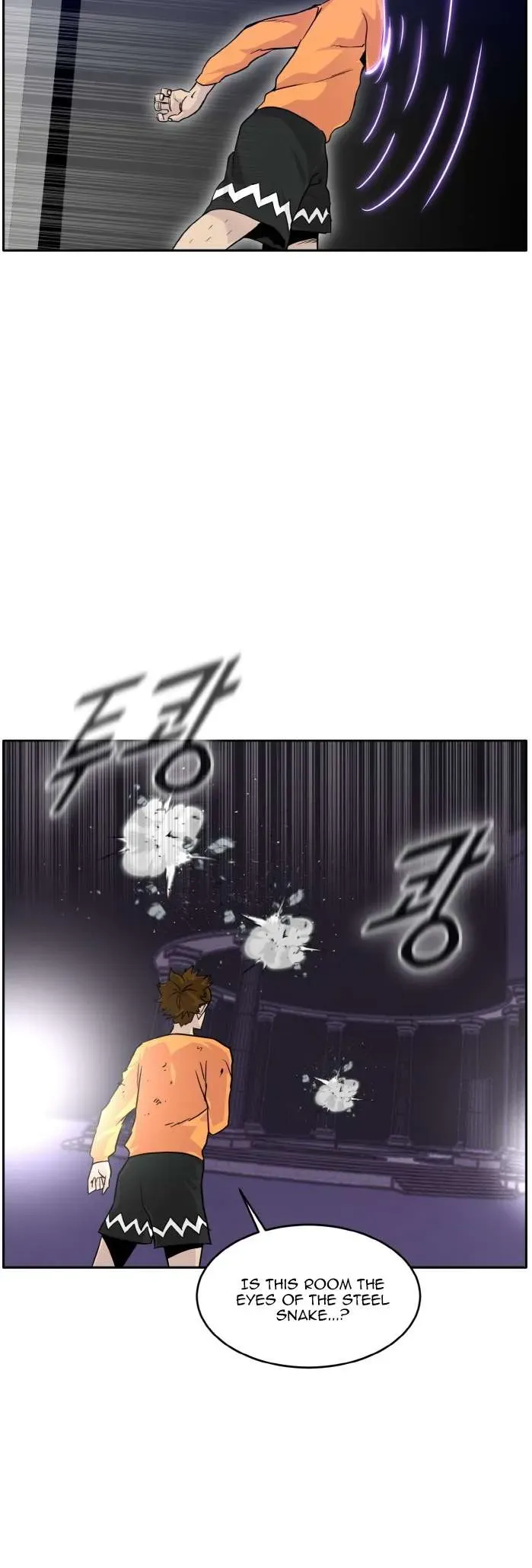 Counter Cube Chapter 68 Online - página 47