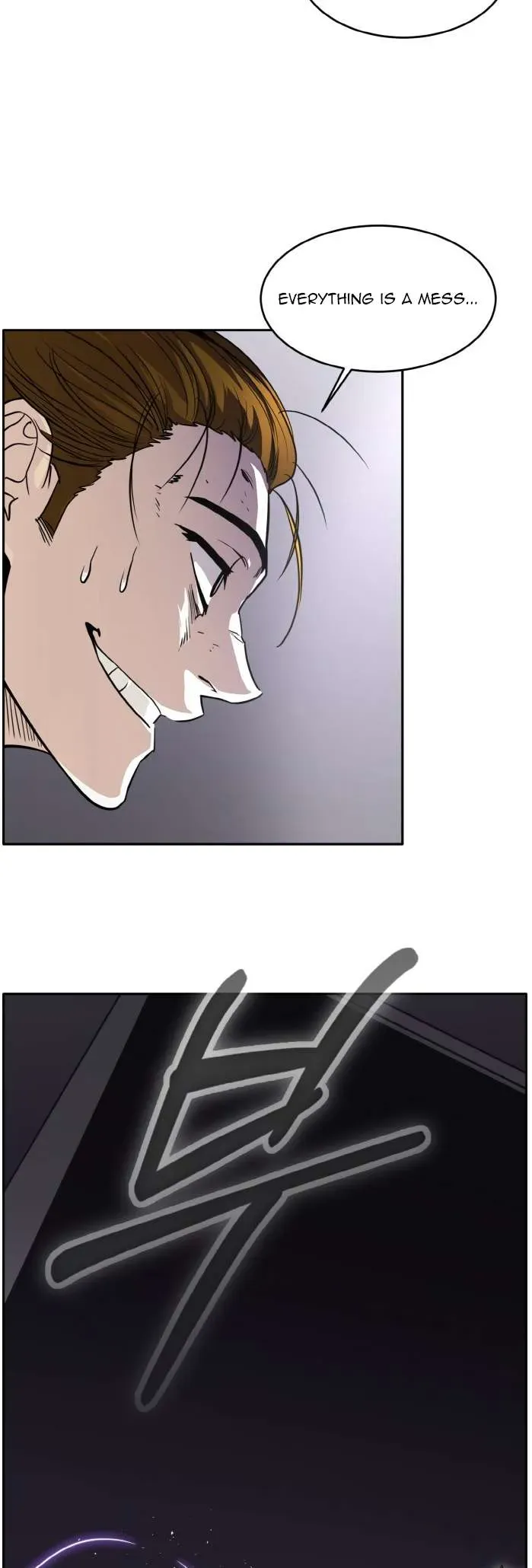Counter Cube Chapter 68 Online - página 49