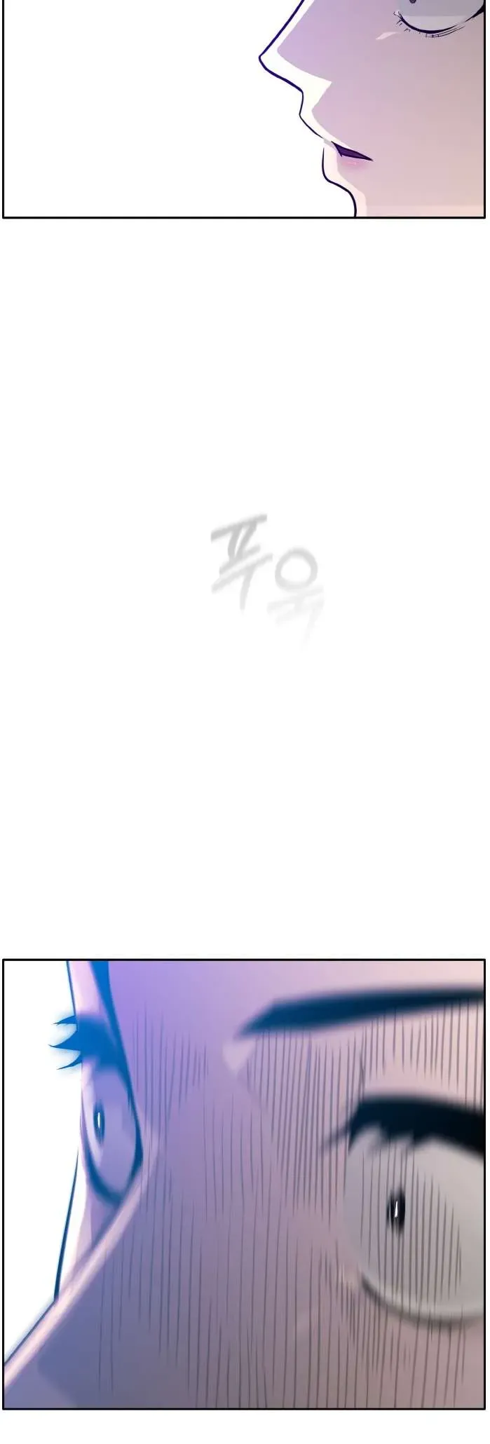 Counter Cube Chapter 68 Online - página 51