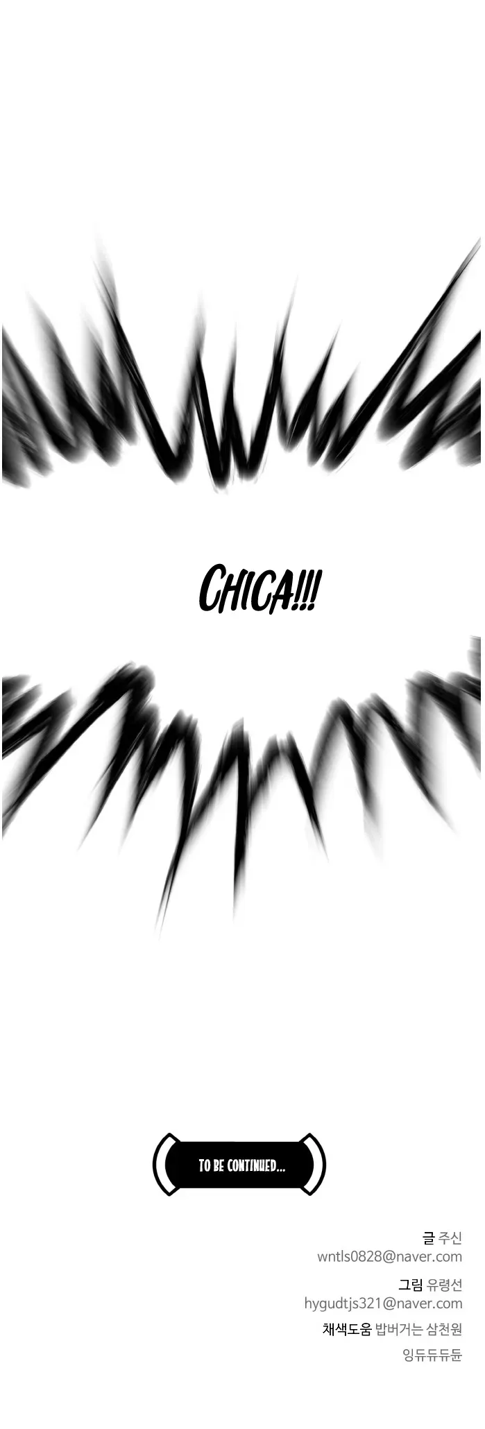 Counter Cube Chapter 68 Online - página 52