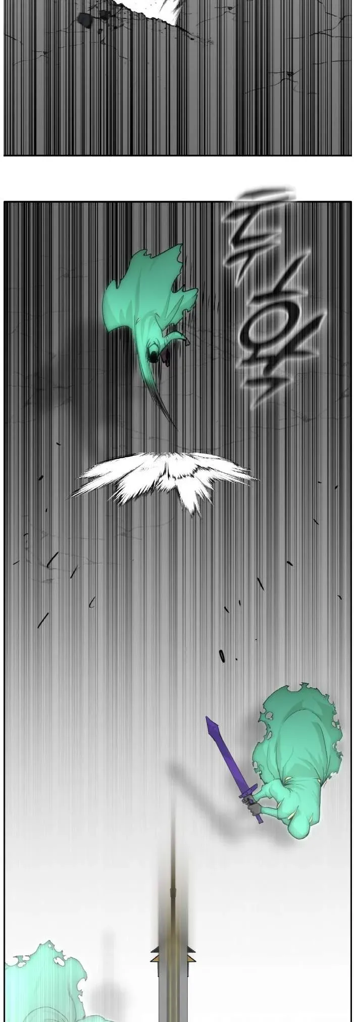 Counter Cube Chapter 69 Online - página 6