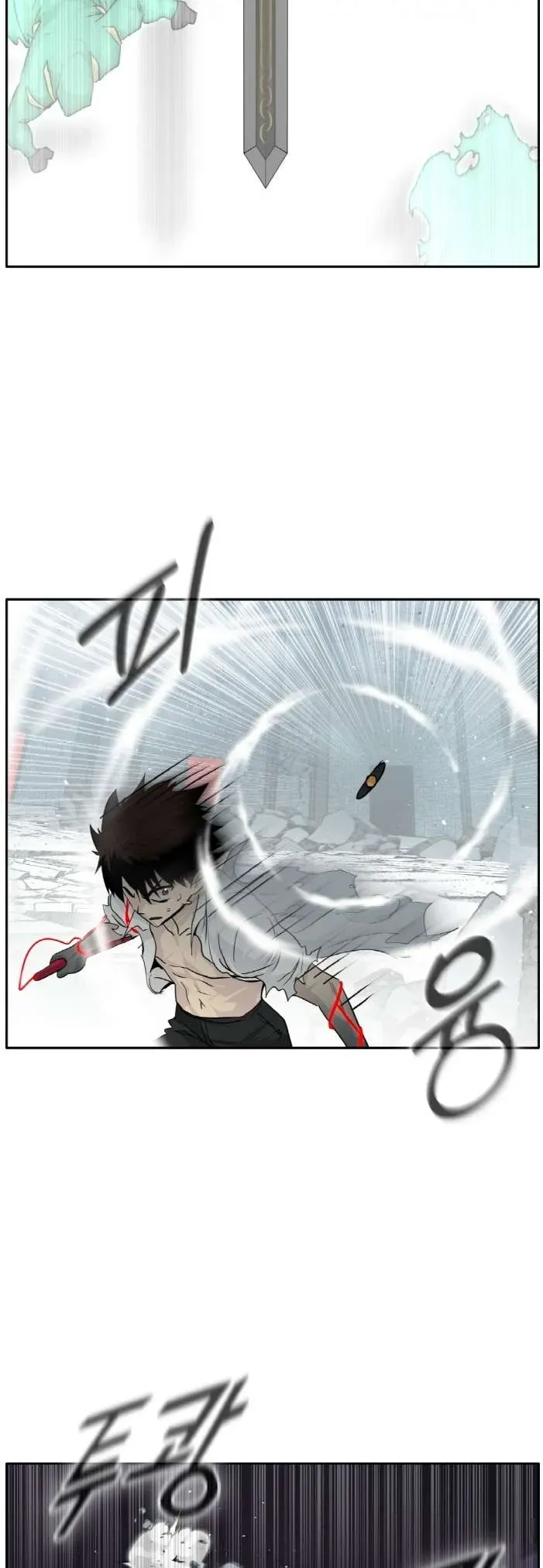 Counter Cube Chapter 69 Online - página 7