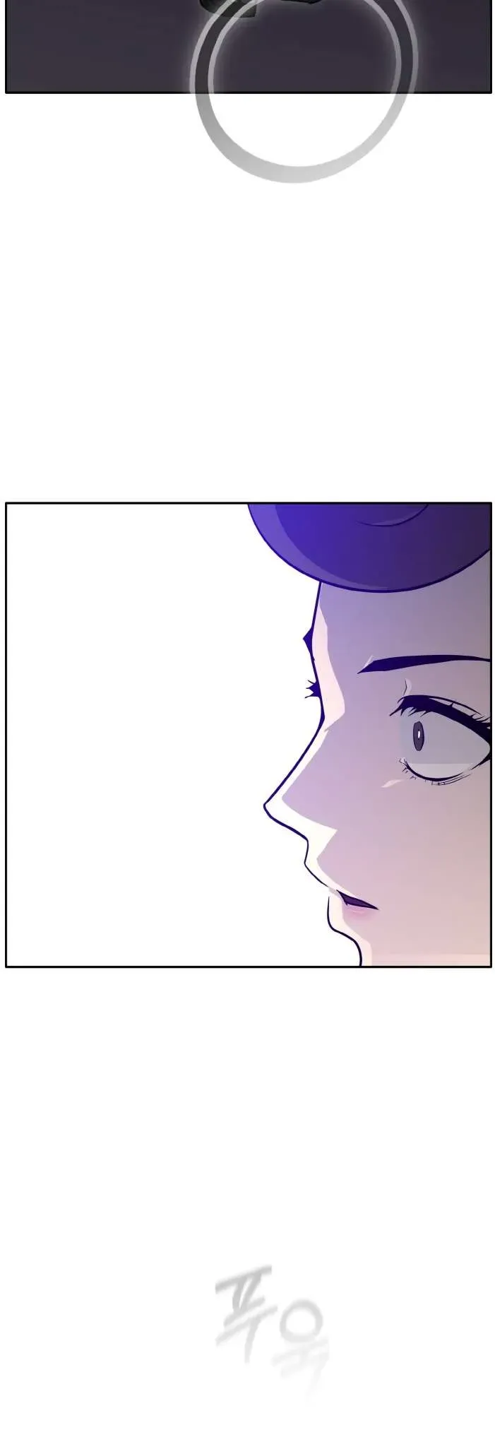 Counter Cube Chapter 69 Online - página 11