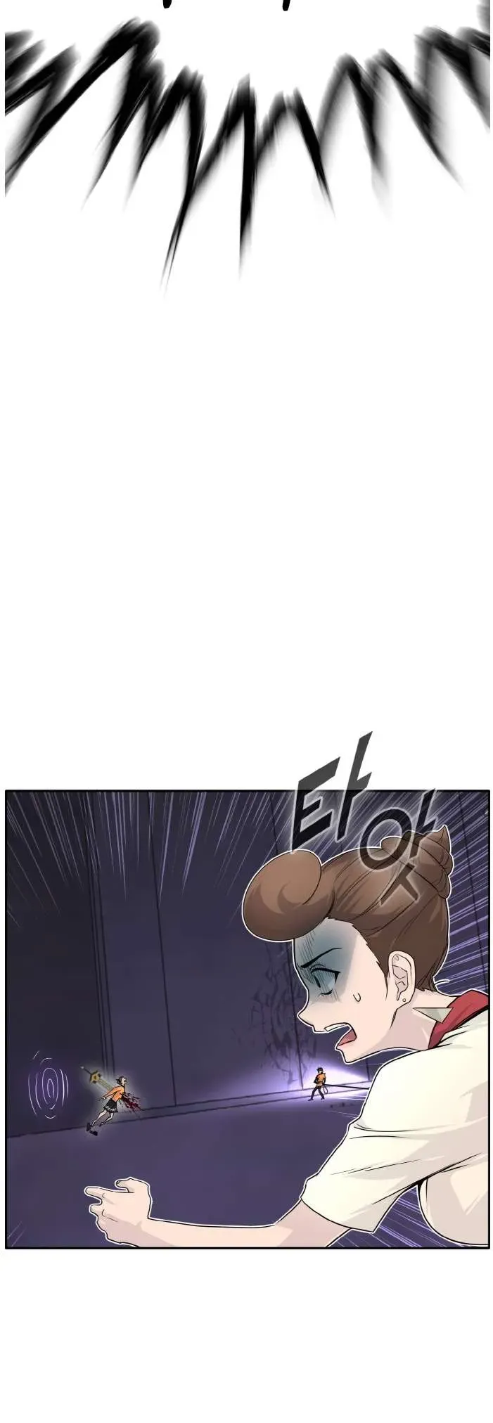 Counter Cube Chapter 69 Online - página 13