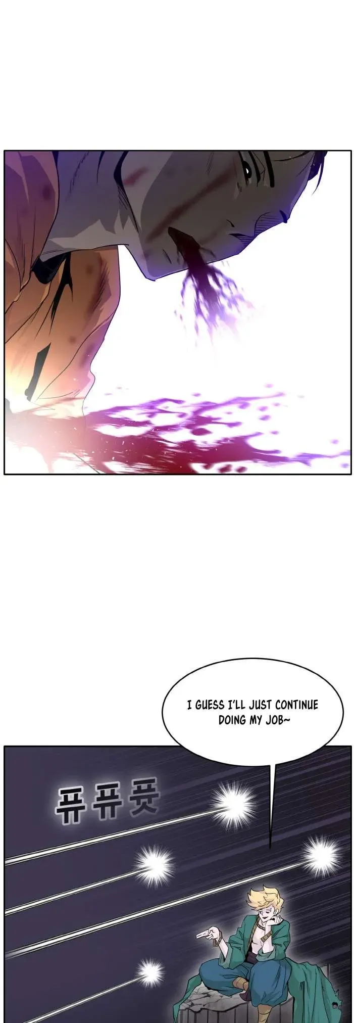 Counter Cube Chapter 69 Online - página 14