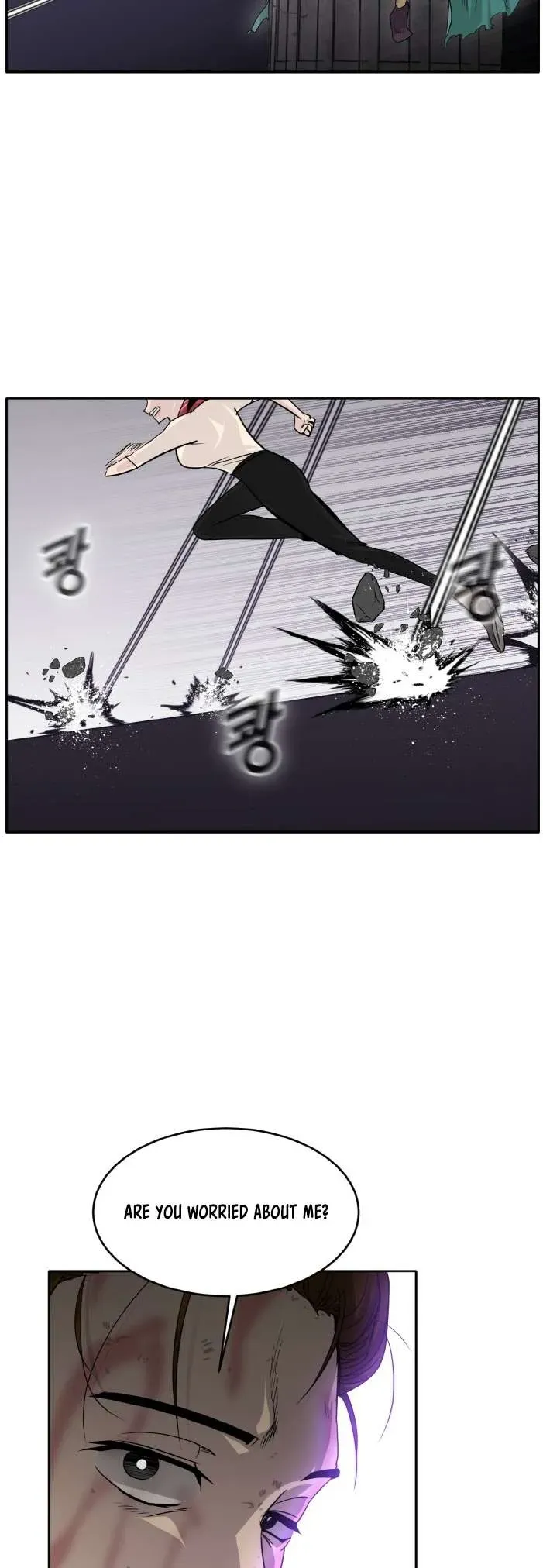 Counter Cube Chapter 69 Online - página 15