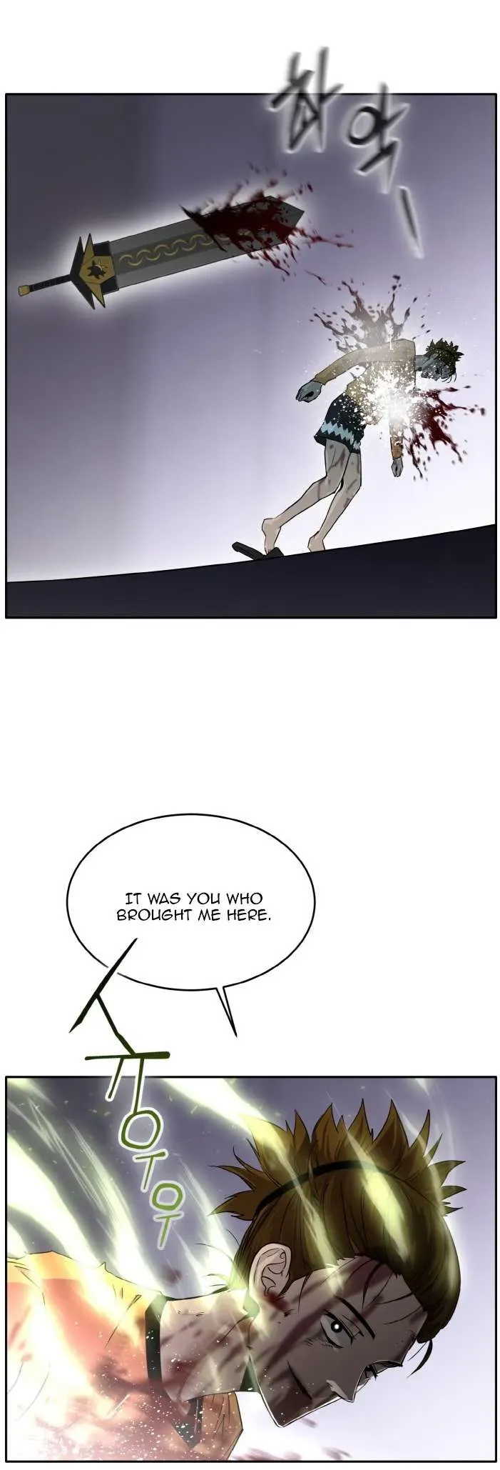 Counter Cube Chapter 69 Online - página 17