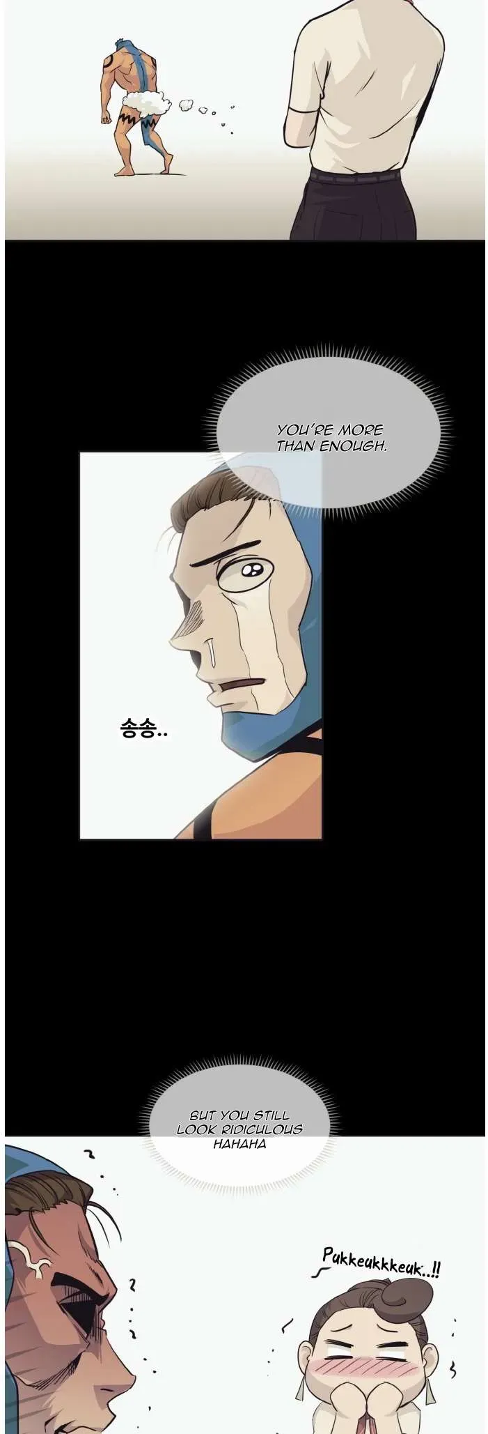 Counter Cube Chapter 69 Online - página 20