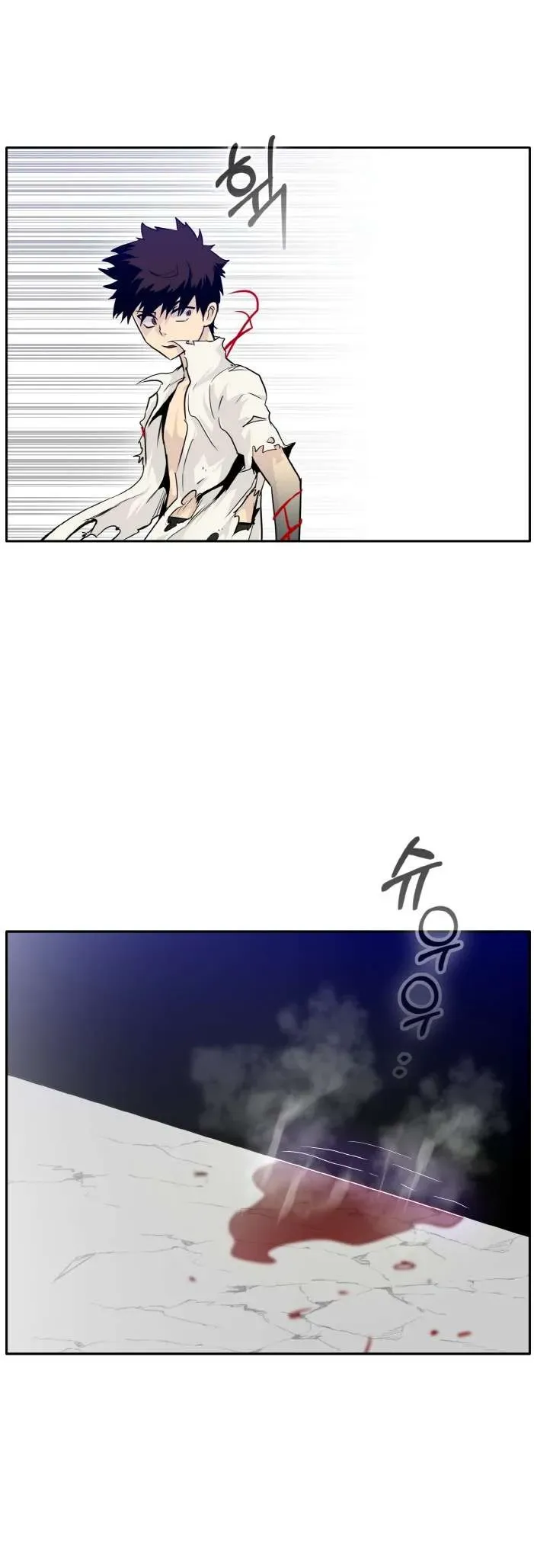 Counter Cube Chapter 69 Online - página 29