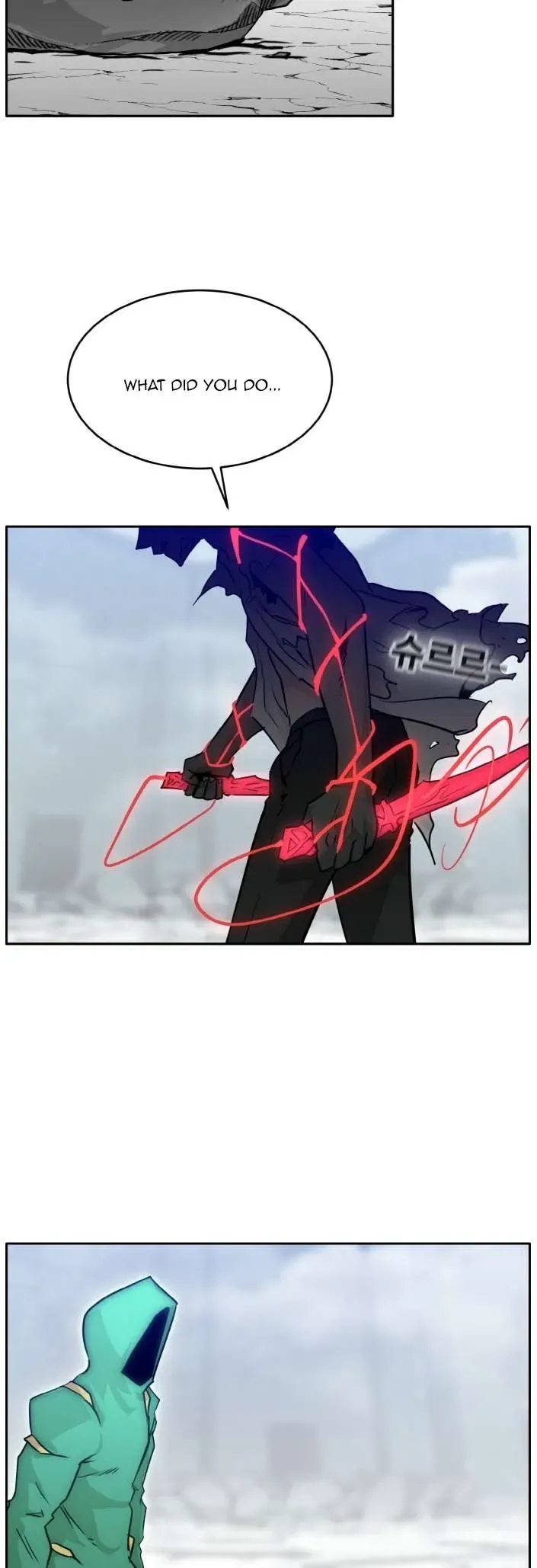 Counter Cube Chapter 69 Online - página 31