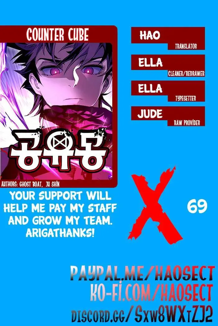 Counter Cube Chapter 69 Online - página 64