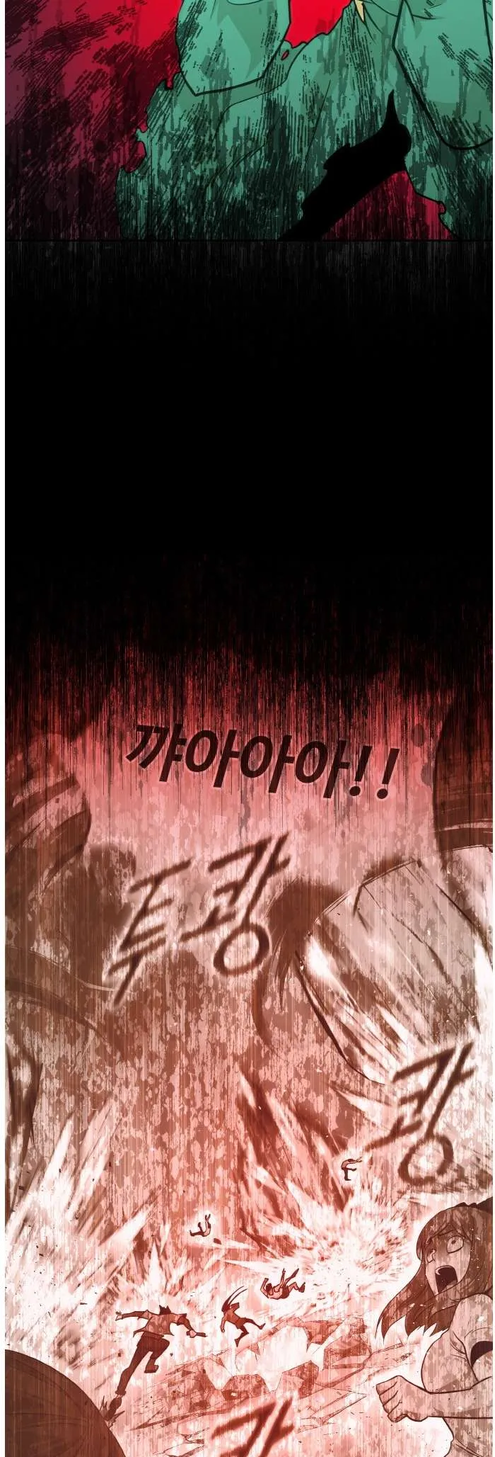 Counter Cube Chapter 70 Online - página 36