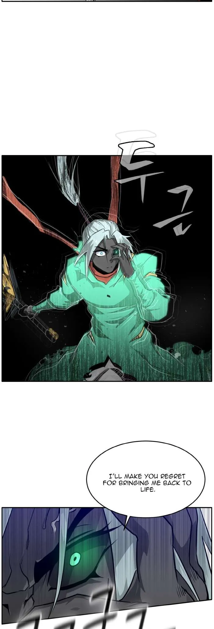 Counter Cube Chapter 70 Online - página 49