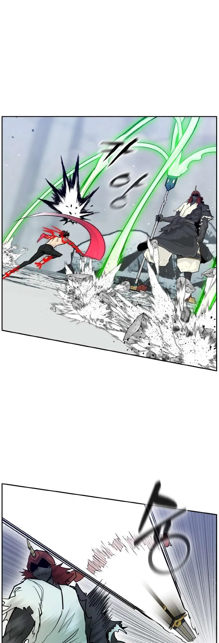 Counter Cube Chapter 70 Online - página 51