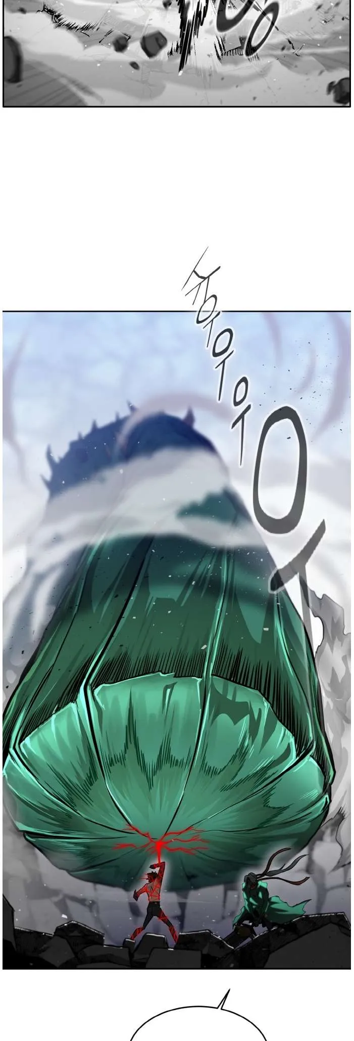 Counter Cube Chapter 70 Online - página 55