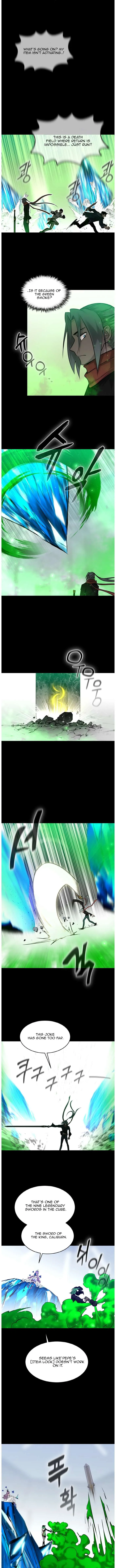 Counter Cube Chapter 71 Online - página 7
