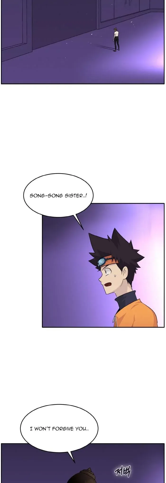 Counter Cube Chapter 72 Online - página 6