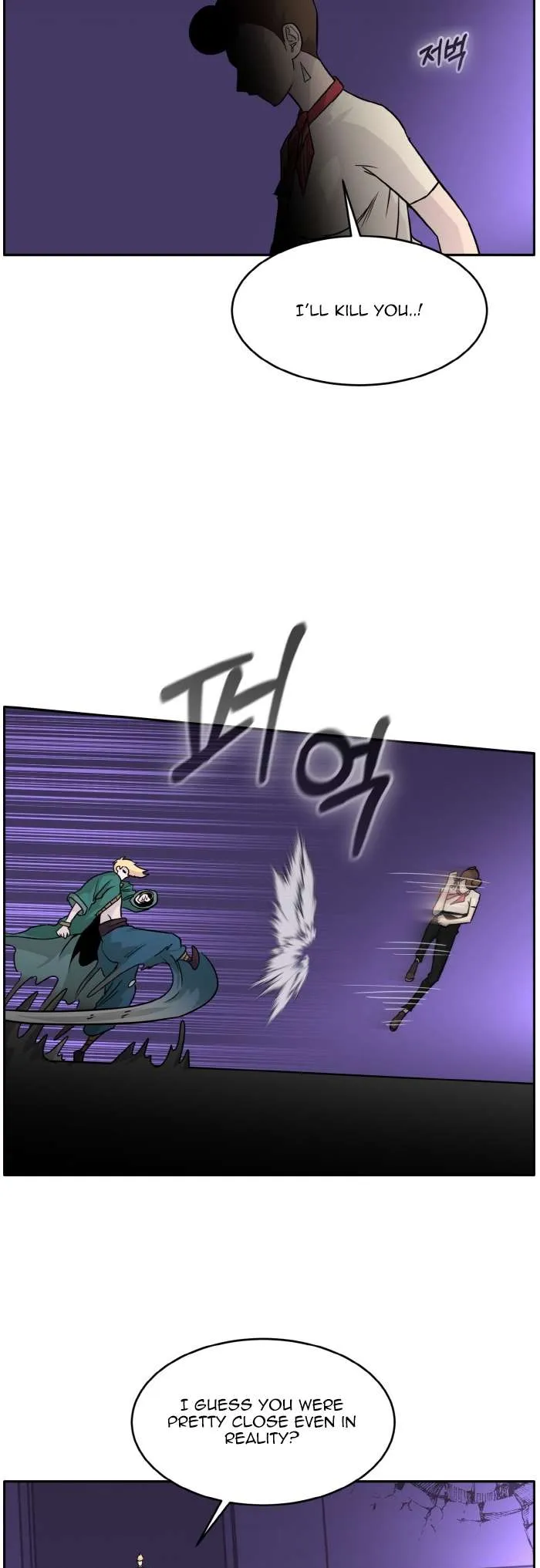 Counter Cube Chapter 72 Online - página 7