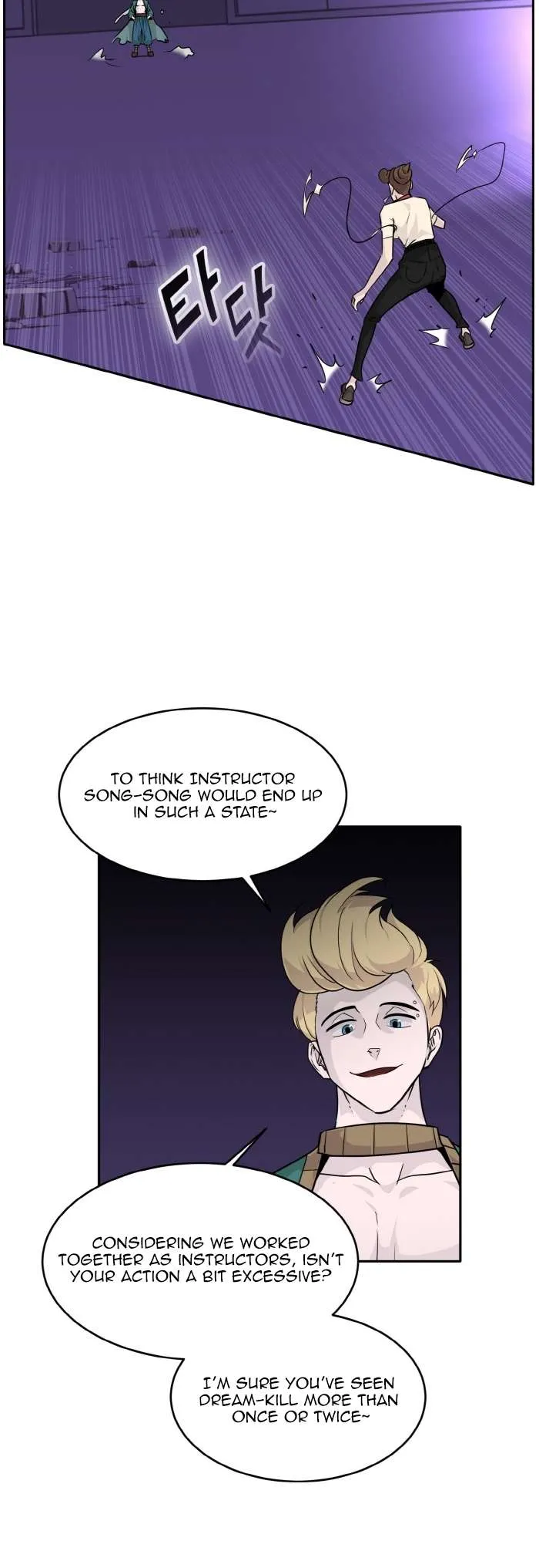 Counter Cube Chapter 72 Online - página 8