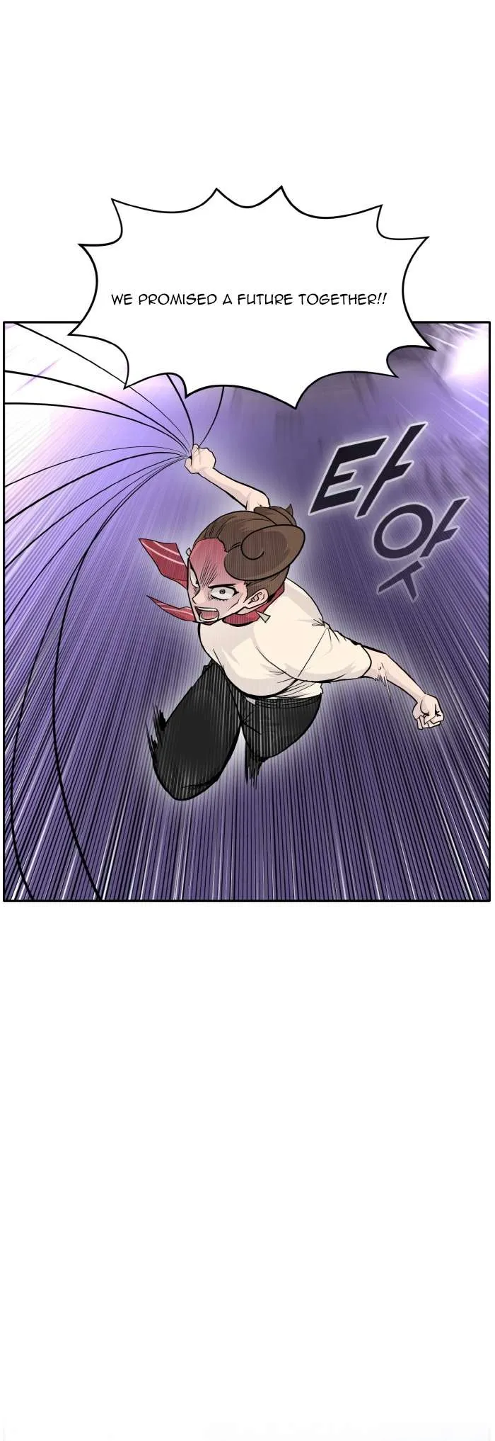 Counter Cube Chapter 72 Online - página 12