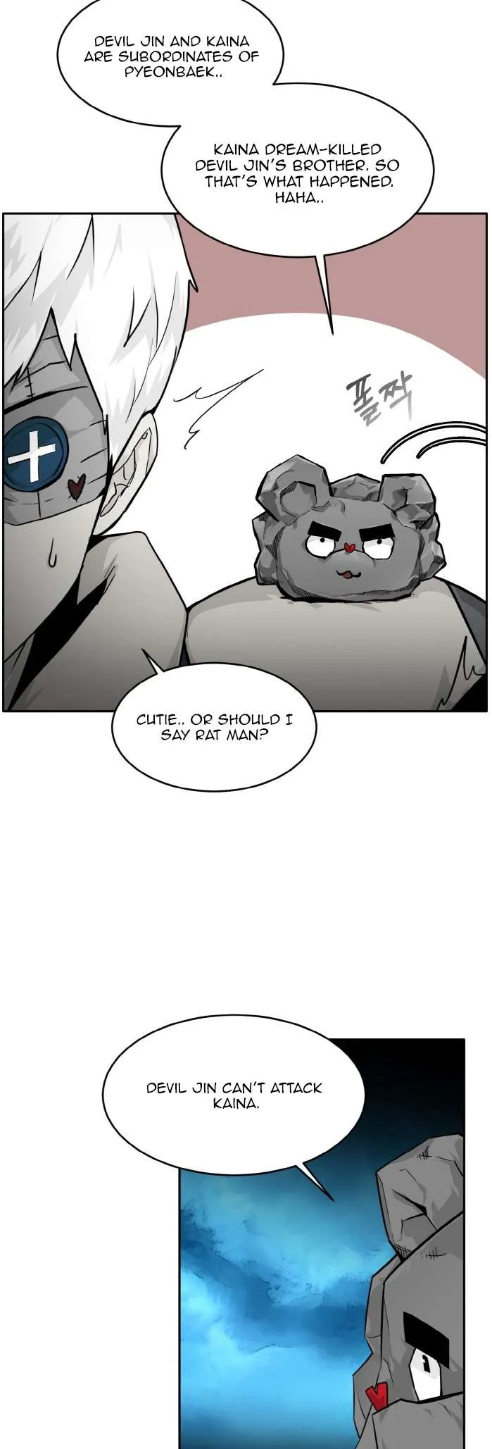 Counter Cube Chapter 72 Online - página 18