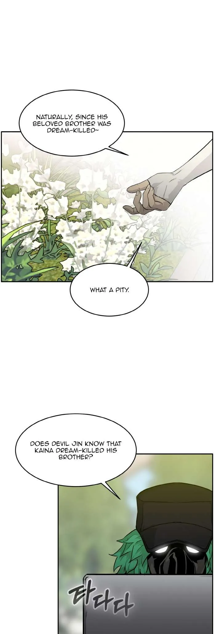 Counter Cube Chapter 72 Online - página 21