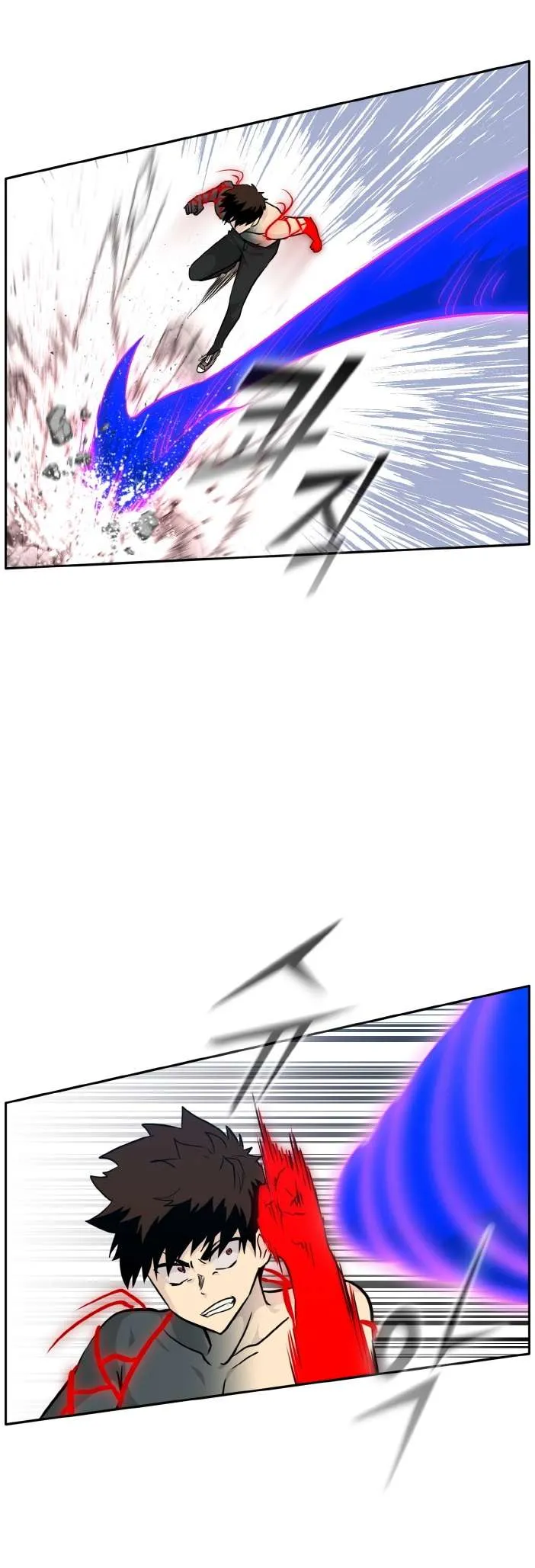 Counter Cube Chapter 72 Online - página 31