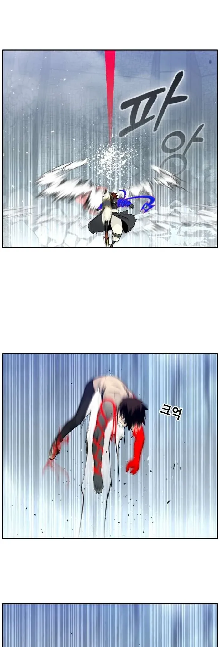 Counter Cube Chapter 72 Online - página 41