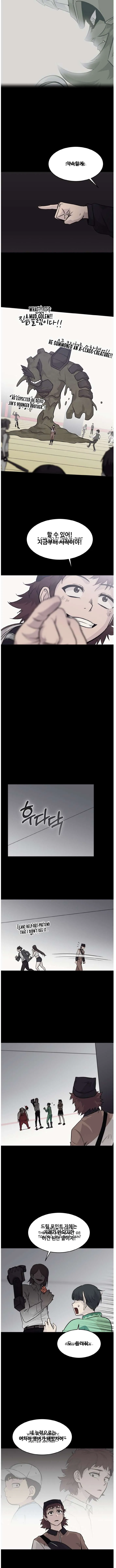 Counter Cube Chapter 73 Online - página 10