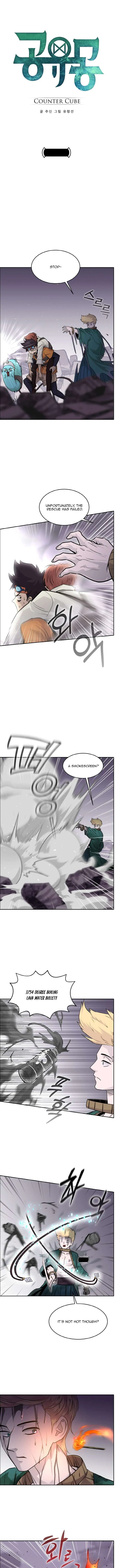 Counter Cube Chapter 75 Online - página 2