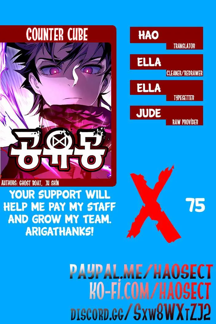 Counter Cube Chapter 75 Online - página 15