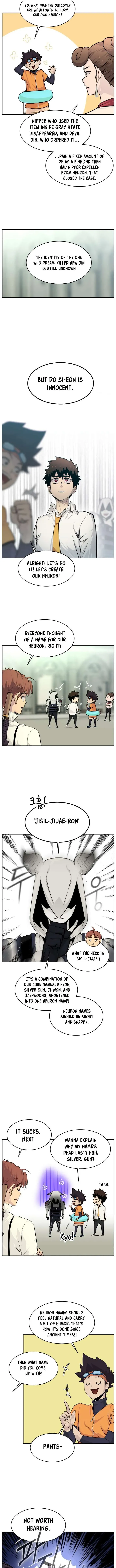 Counter Cube Chapter 77 Online - página 7