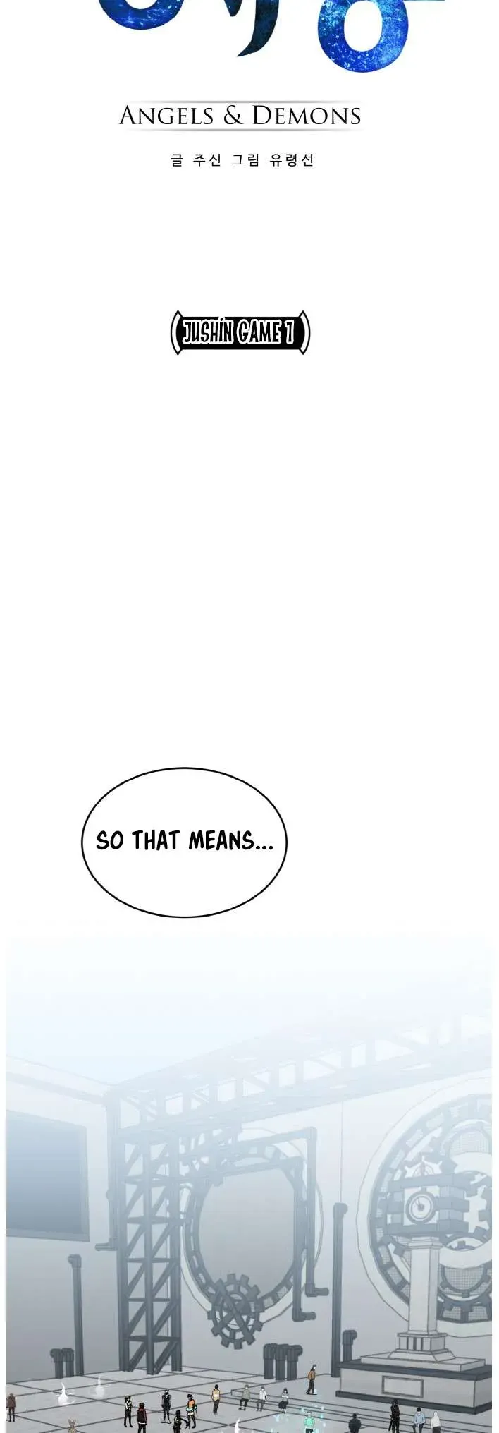 Counter Cube Chapter 79 Online - página 3