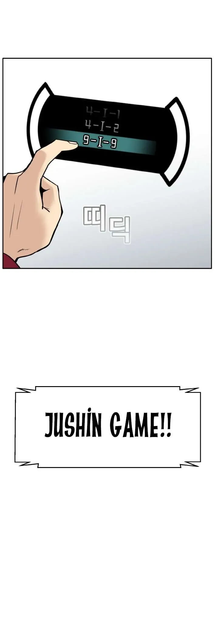 Counter Cube Chapter 79 Online - página 10