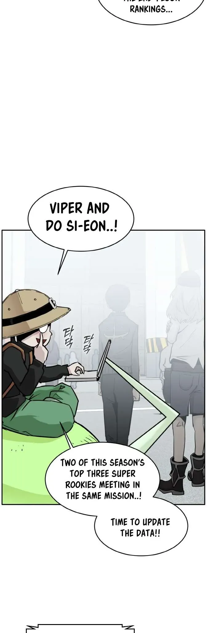 Counter Cube Chapter 79 Online - página 17