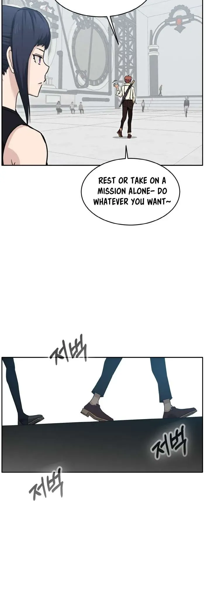 Counter Cube Chapter 79 Online - página 22