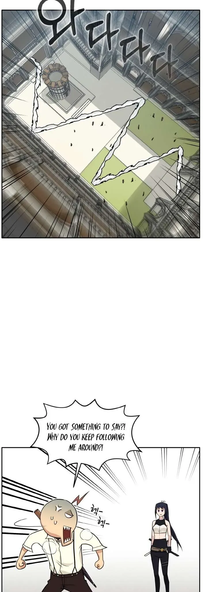 Counter Cube Chapter 79 Online - página 24