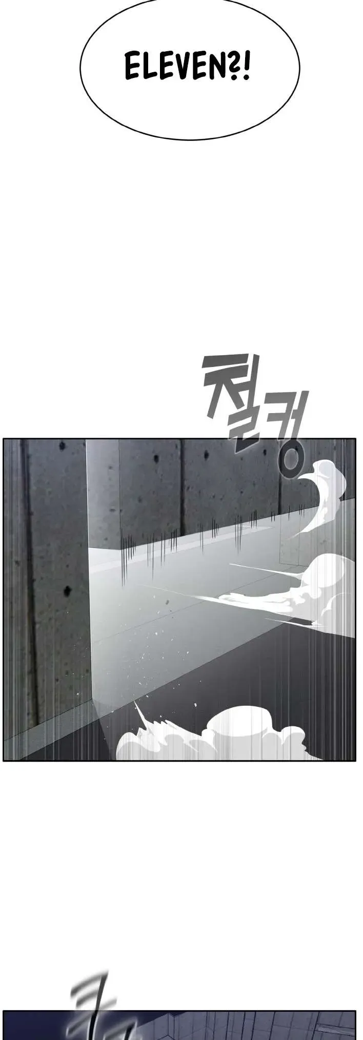 Counter Cube Chapter 81 Online - página 6