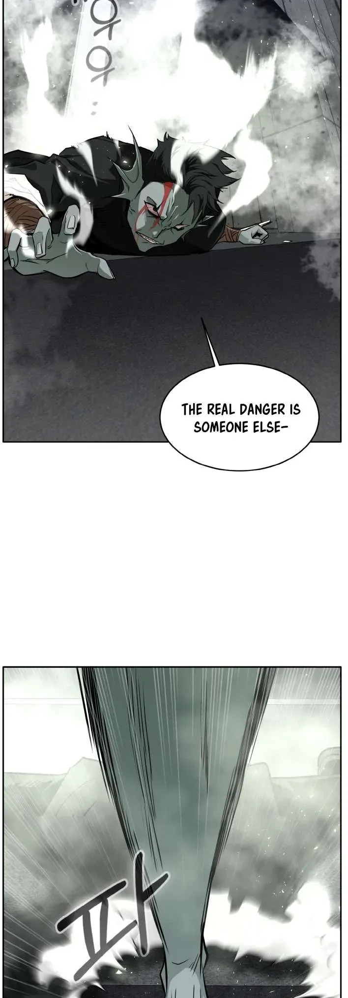 Counter Cube Chapter 81 Online - página 15