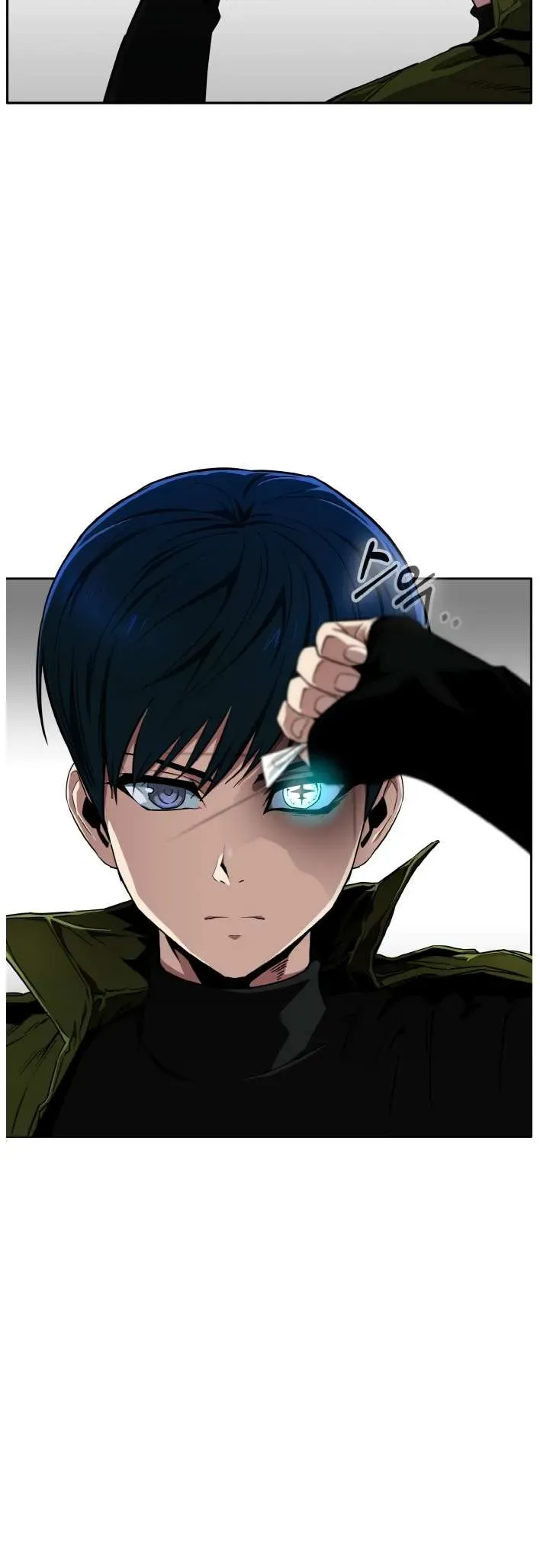Counter Cube Chapter 81 Online - página 24