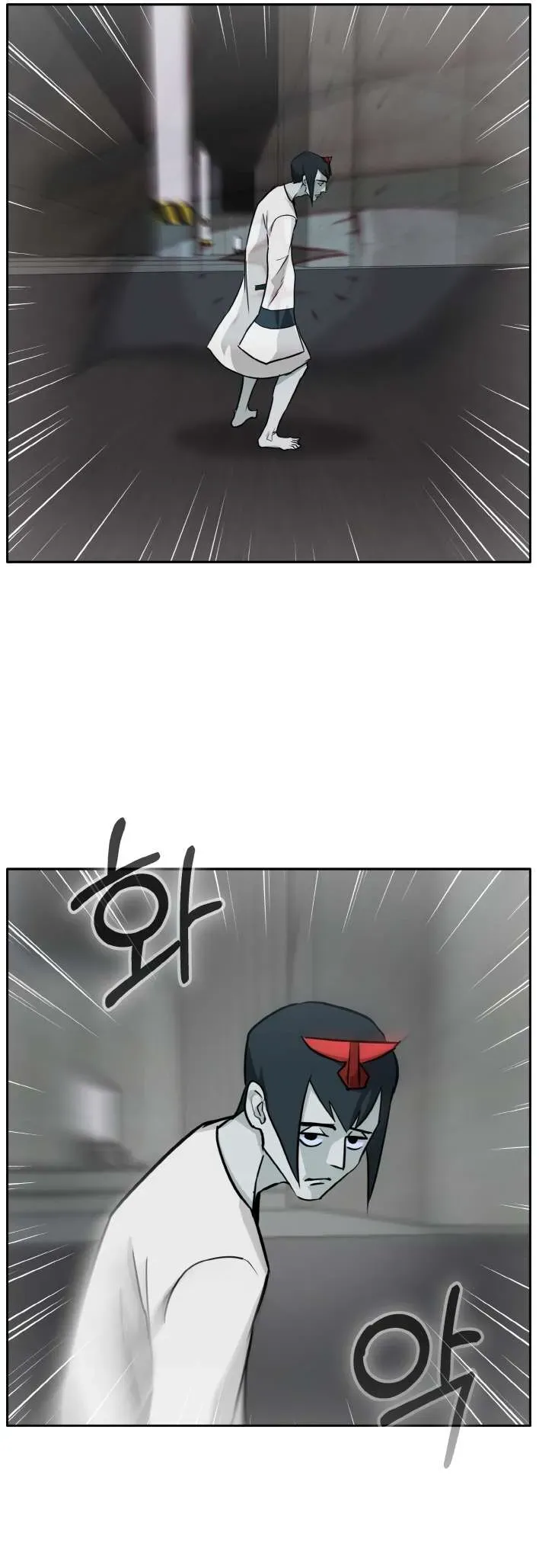 Counter Cube Chapter 81 Online - página 25