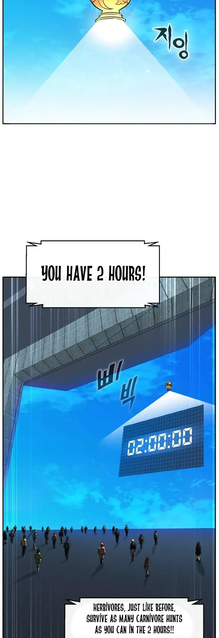 Counter Cube Chapter 81 Online - página 29