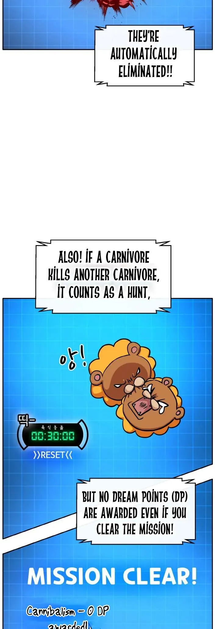 Counter Cube Chapter 81 Online - página 31
