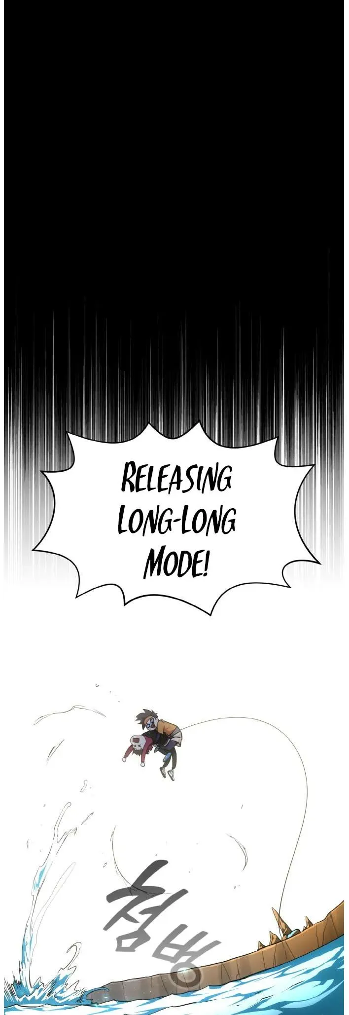 Counter Cube Chapter 81 Online - página 50