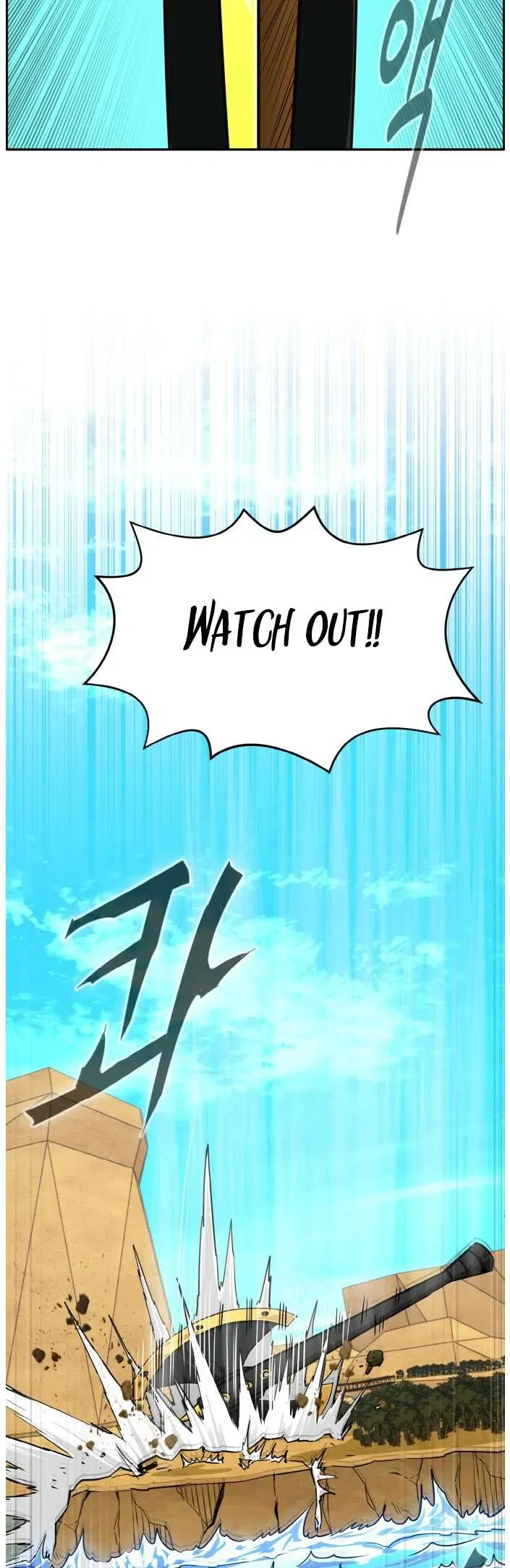 Counter Cube Chapter 81 Online - página 59